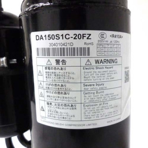 GMCC Compressor DC Inverter rotary 24,000 Btu/hr 220V/60Hz/1Ph Compatible with R410A, DA150S1C-20FZ, 201400600530, 11103020000201
