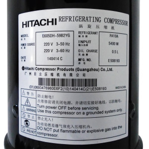 Compressor Outdoor Unit Vrf 11102010000294 / 201400420170 E605dh-59b2yg
Fits: E4prf90 / E4prf98 / E4prf118 / E4prf140 / E4prf158