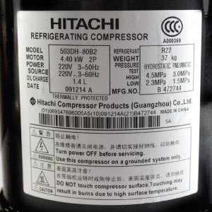 Sanyo Compressor Scroll fixed Speed 60.000 Btu 220v/60hz/3ph Compatible with R22, C-SB353H6B 201400710750 11102010000018