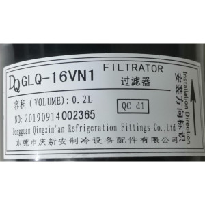 Suction Filter VRF Outdoor Unit GLQ-16VN1 RoHS 201600900101 15500504000106 