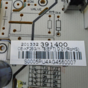 Pc Board For Ecox Split Indoor Unit 17122000009838 / 201332391400
Fits: EACM009C11B