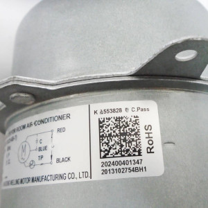 Fan Motor ecox YDK25-6B (YDK25-6B-7) YKT-25-6-1L RoHS 220-240V/60Hz 25W 6p 0.41A B CL LRA 0.51A 202400401347 11002012002431 Fan Motor ecox YDK25-6B (YDK25-6B-7) YKT-25-6-1L RoHS 220-240V/60Hz 25W 6p 0.41A B CL LRA 0.51A 202400401347 11002012002431