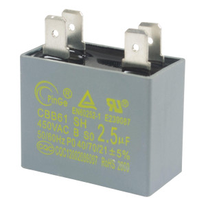 Fan Motor Capacitor 2.5UF 450VAC 17400101000083, 202401101024, 202401190014, 17400101000034, 202401190019, 17400101000019